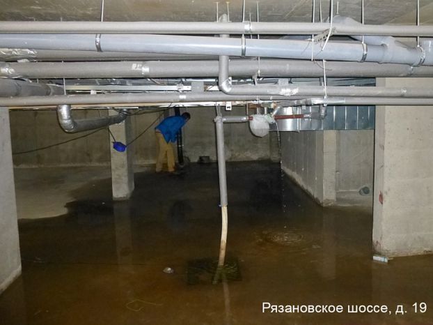«Жилсервис» заплатит штраф втрое больше за уклонение от уплаты
