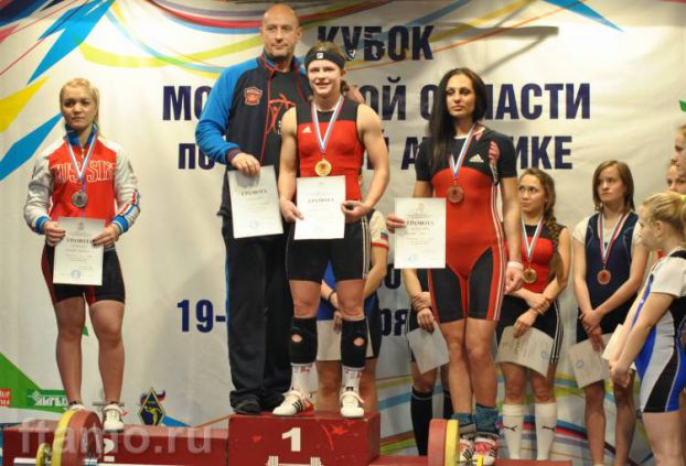 Тяжелоатлеты Подольска стали абсолютными победителями Кубка Подмосковья