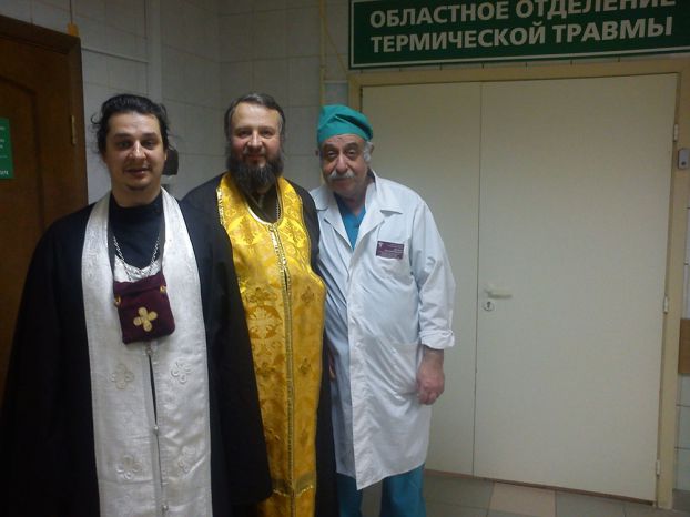 В больнице