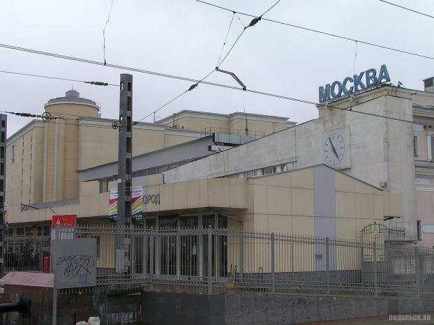 Курский вокзал