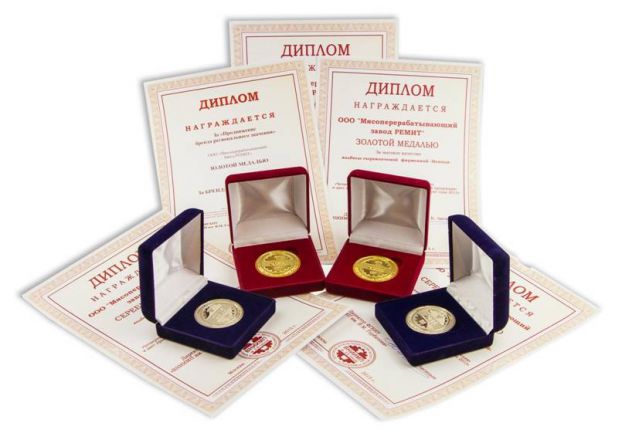 Продукция «Ремита» удостоена профессиональных наград