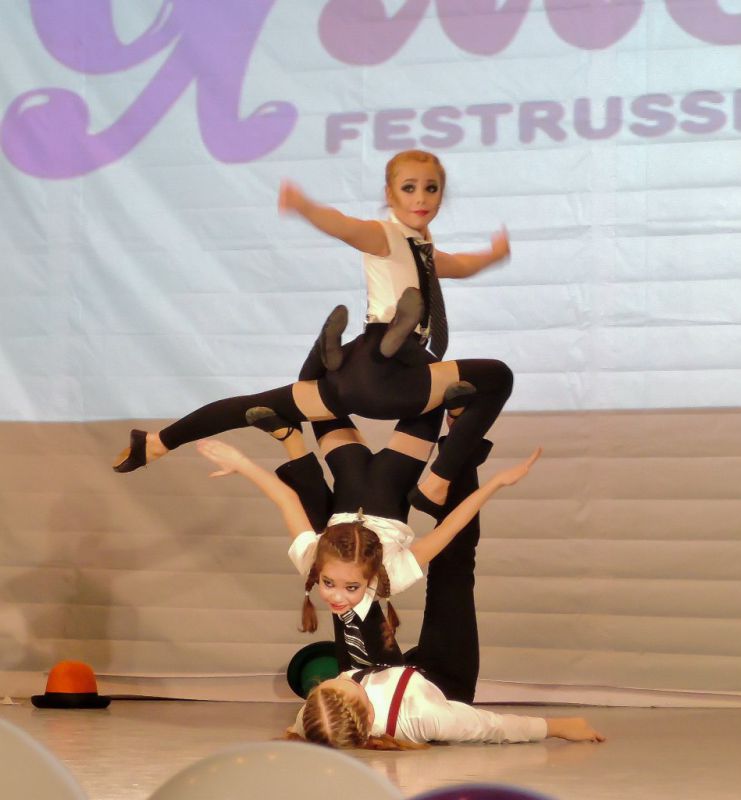 Цирковая студия 