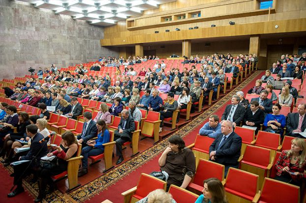 Публичные слушания
