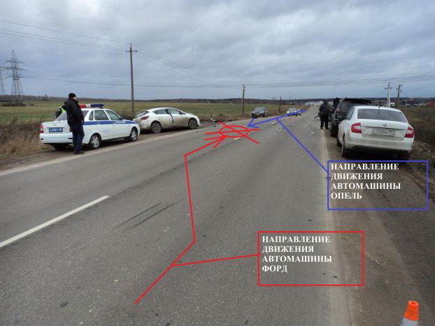 Столкновение трех автомобилей под Подольском