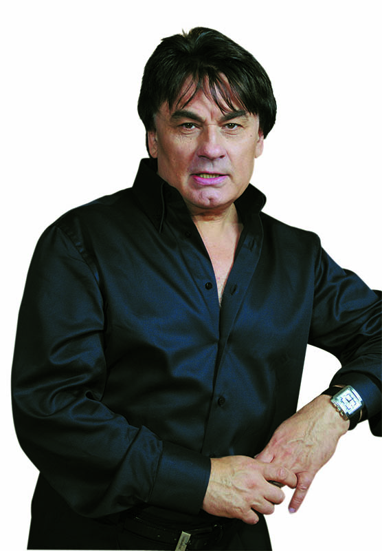 Серов
