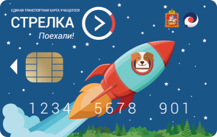 landing-advantages-cart-social-1