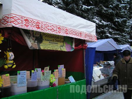 Новогодние ярмарки в Подольске
