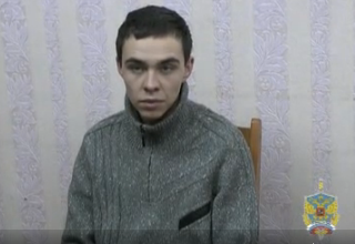 Задержанный