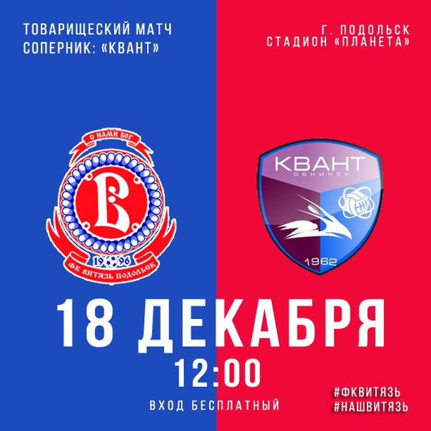 Афиша