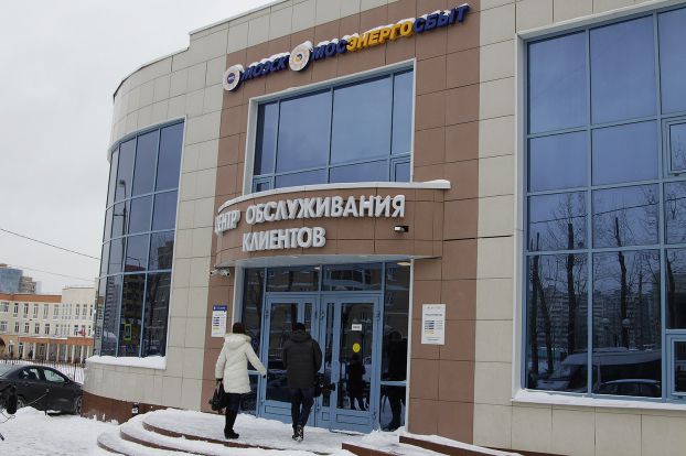Объекты городского хозяйства в Красной Пахре посетил мэр Москвы