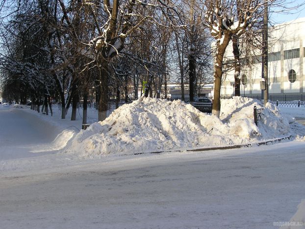 Снеговой вал