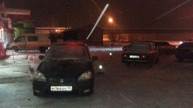 Климовск