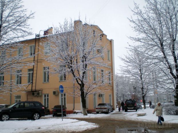 Отдел УФМС РФ по МО в Подольске
