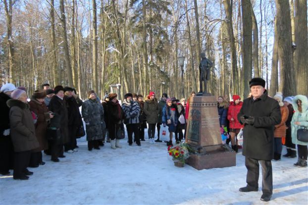 День памяти А.С. Пушкина в Остафьеве