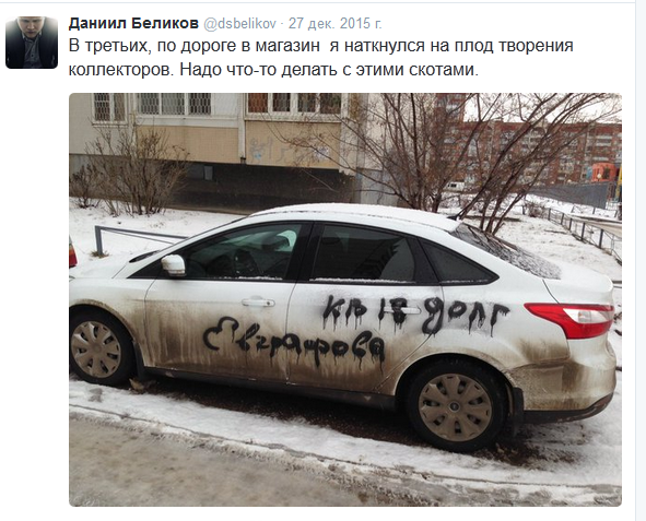 Превратить Тольятти в Подольск? Легко!