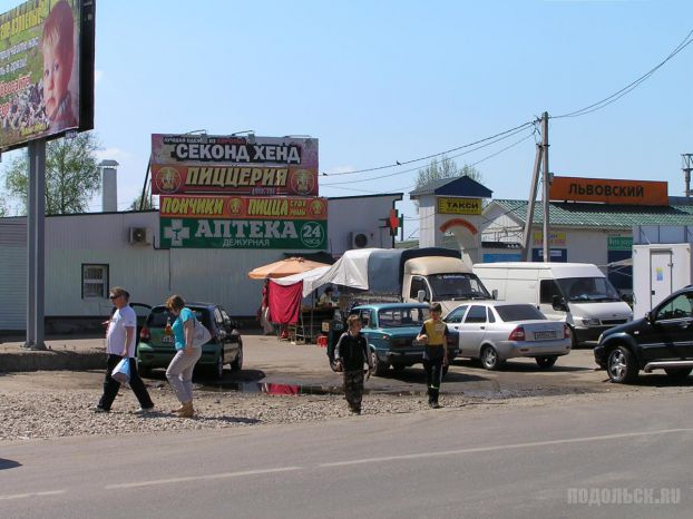 Рынок на Львовке