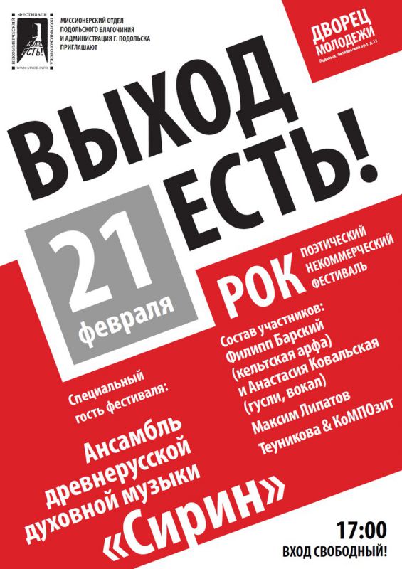 6710qeVBADc