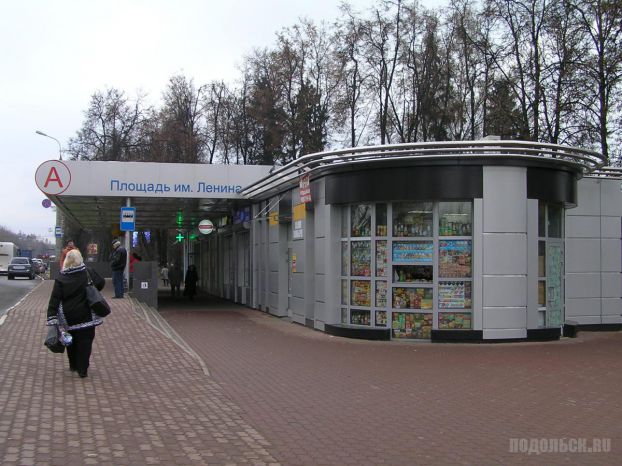 Власти Московской области будут официально оценивать деятельность глав муниципальных образований по степени поддержки предпринимательства, также планируется ввести новые меры поддержки для развития малого бизнеса, соответствующий законопроект Мособлдума приняла во втором чтении.