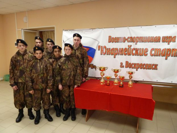 Команда «Витязь» — Быково из городского округа Подольск