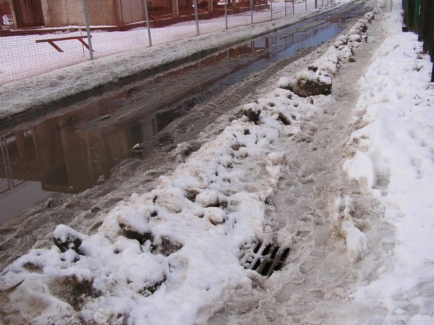 Климовск