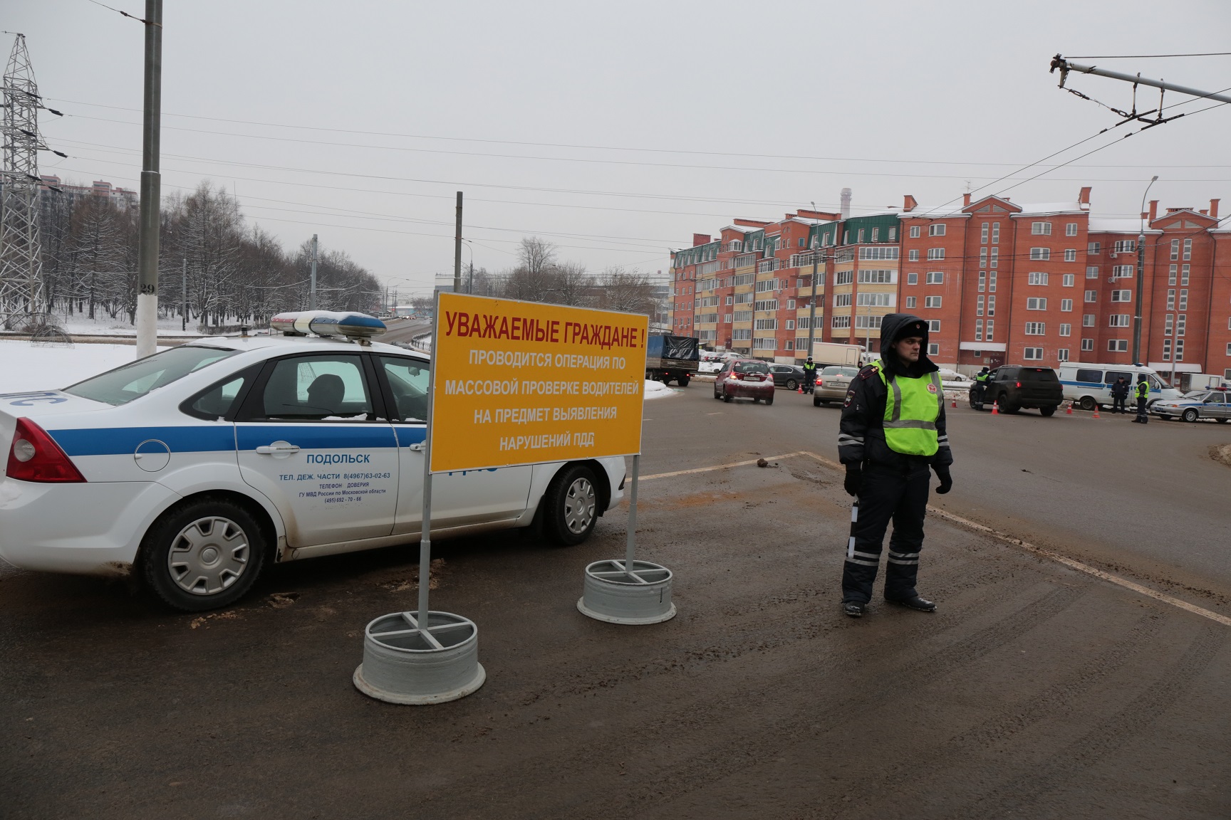 Работа водителем в подольске свежие