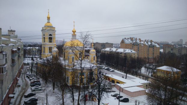 Подольск