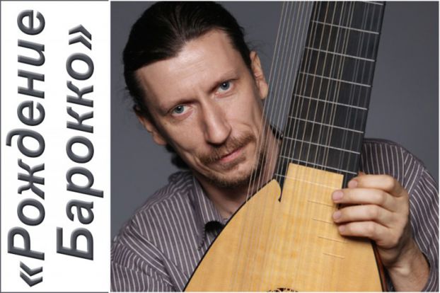 Афиша