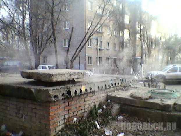 Климовск