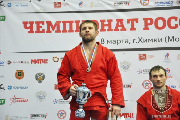 Евгений Максимов