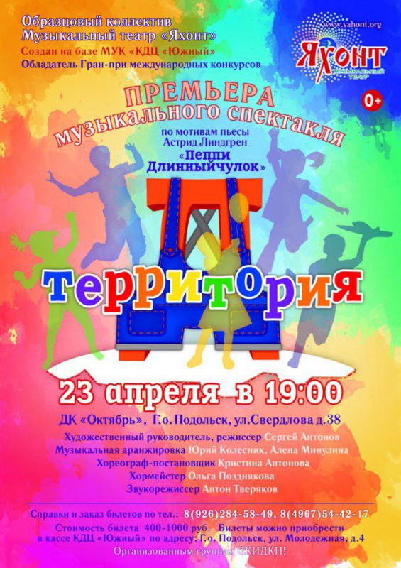 DYsFLhIPYkY