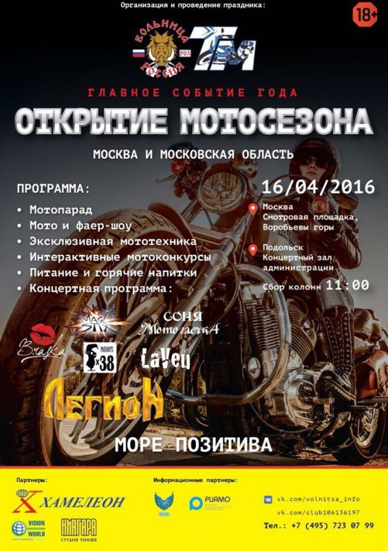 DVD3OttMRY4