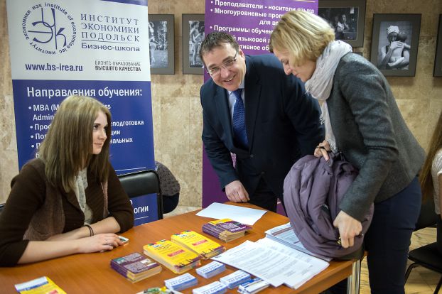 В Подольске состоялась ярмарка вакансий учебных мест для молодежи