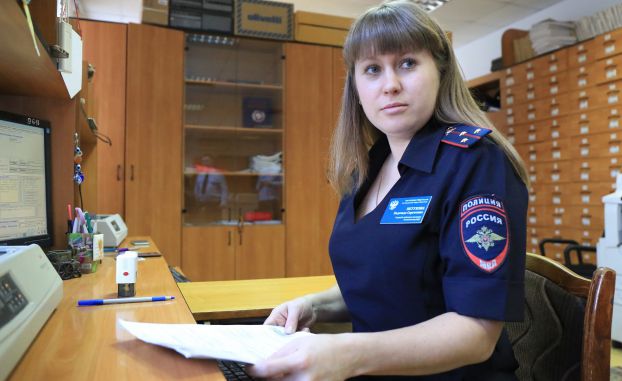 Государственные услуги ГИБДД 