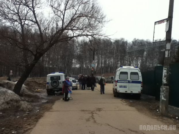 Полиция