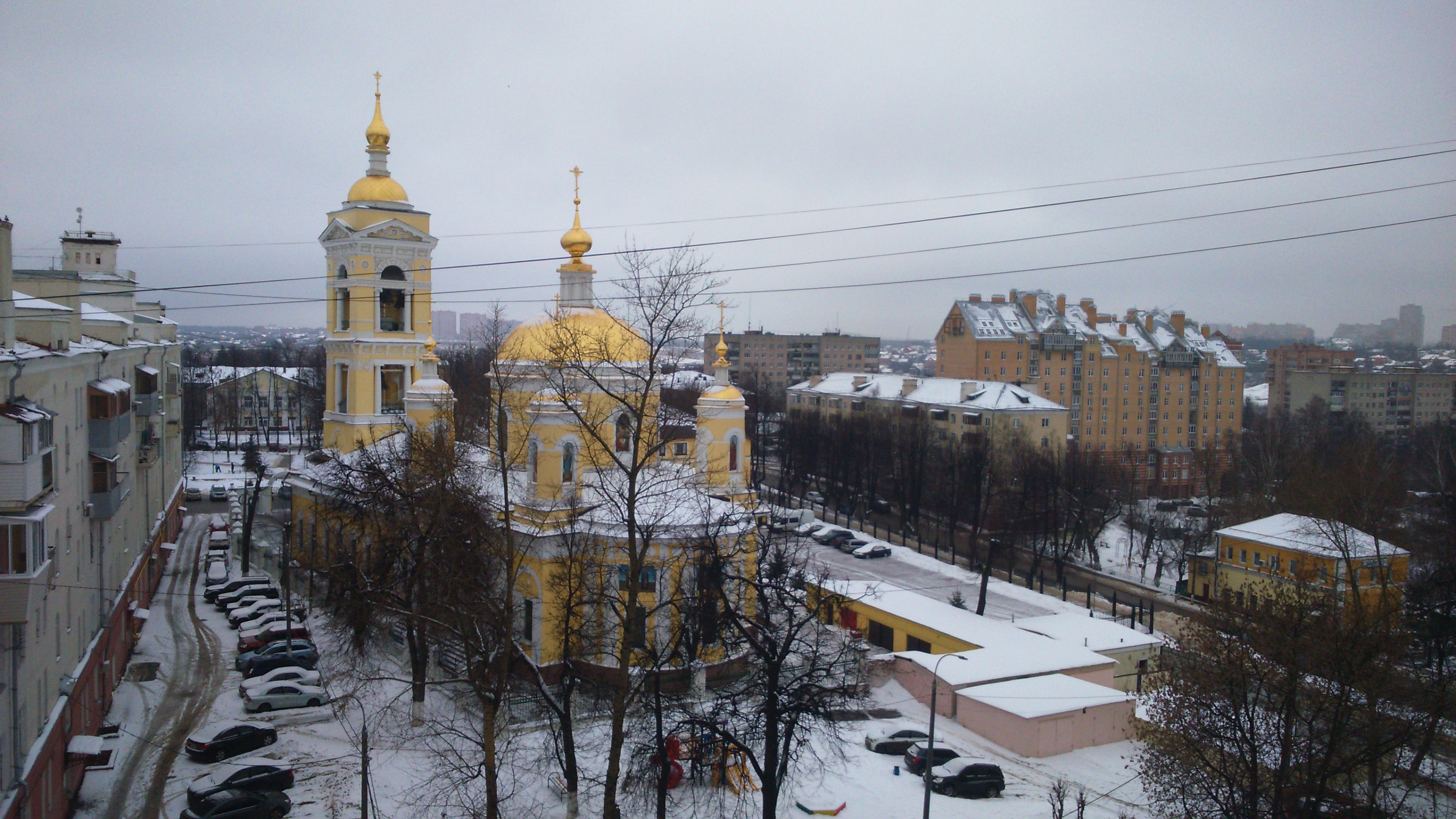 Город Подольск Московской Фото