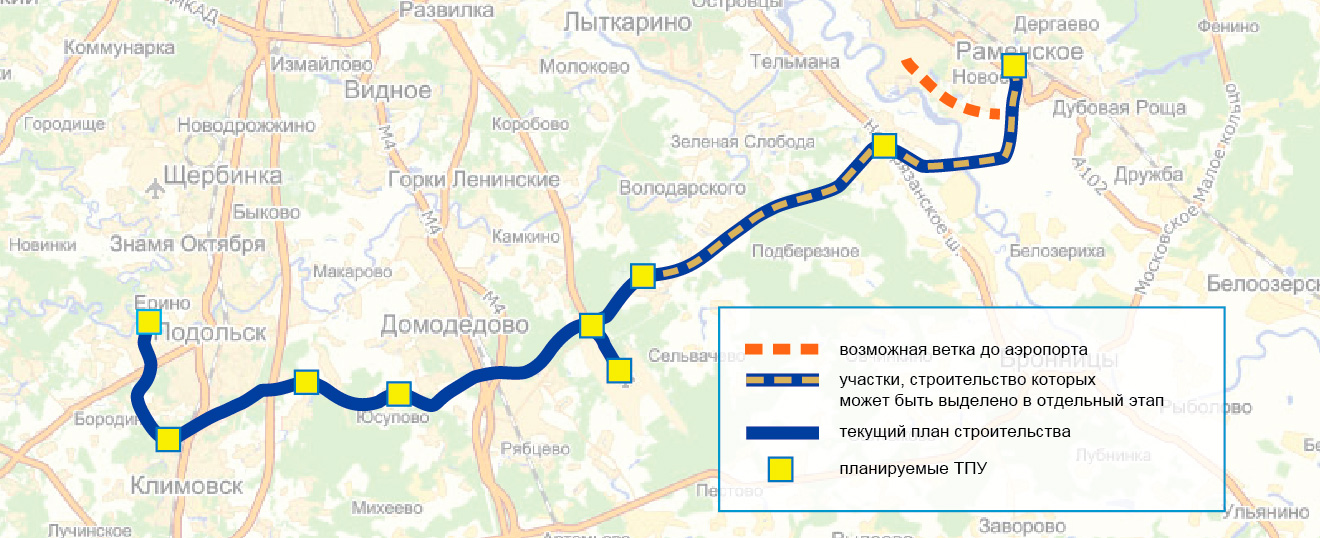 Лрт в подмосковье схема