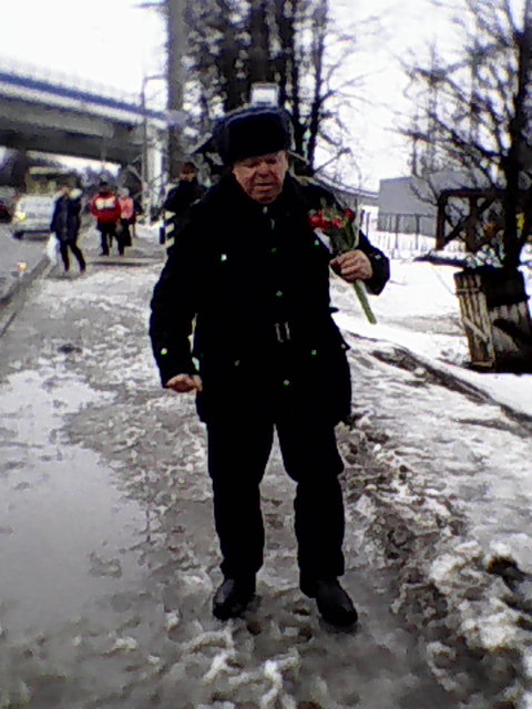 С букетом