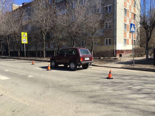 Место ДТП