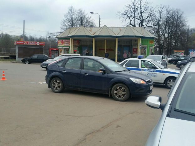 Место ДТП