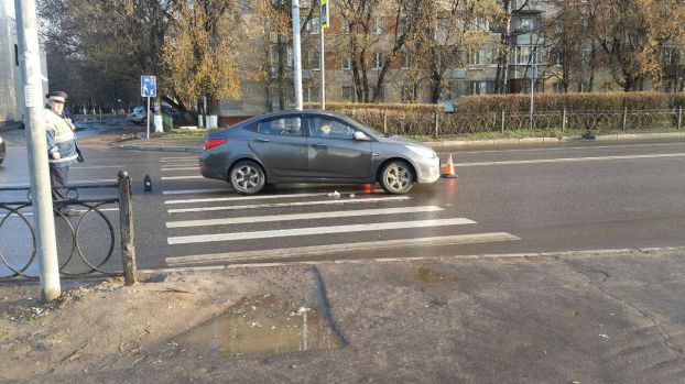 Место ДТП