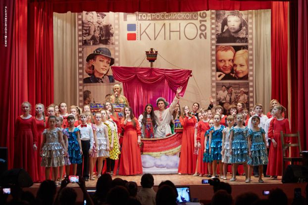 «Живи, Подольск, и процветай!»