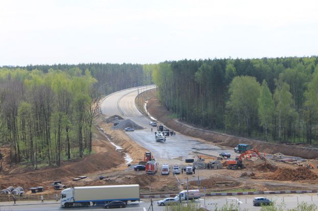 В Подольск прилетел губернатор