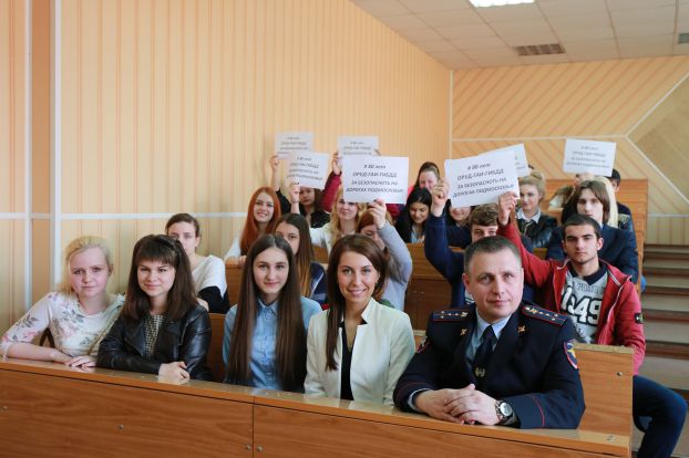 Семинар по безопасности дорожного движения прошел в РГУТиСе