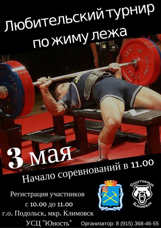 Афиша
