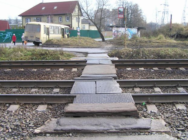 Старый переход