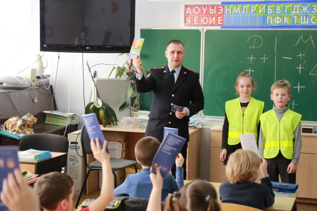 Госавтоинспекция проверила знания «Дорожной азбуки»