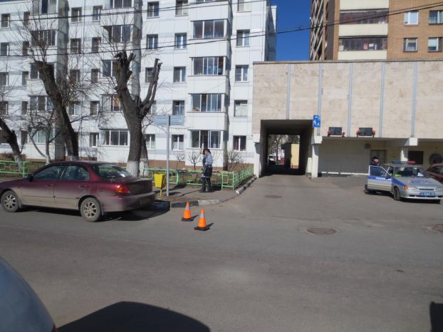 Место ДТП