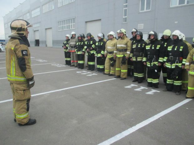 Сборы
