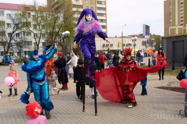 Первомай