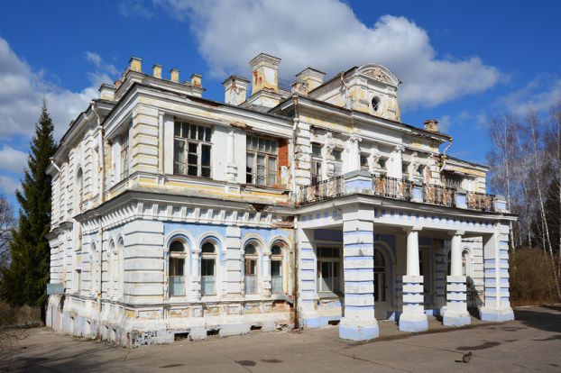 Объект культурного наследия регионального значения